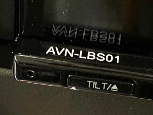 ハスラー ハイブリッドＧ　４ＷＤ　メモリーナビ　バックカメラ　セーフティサポート　アダプティブクルーズ　禁煙車　シートヒーター　レーンアシスト　スマートキー　ＬＥＤヘッド　ＥＴＣ　オートハイビーム　車線逸脱警報　オートライト（31枚目）