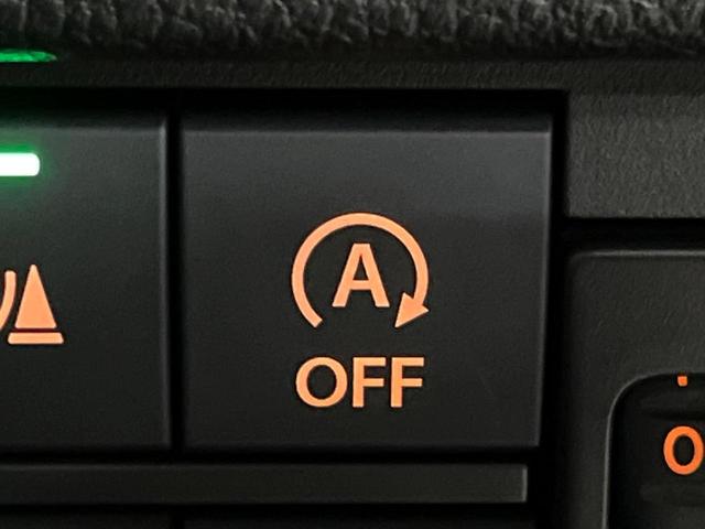 ハスラー ハイブリッドＧ　４ＷＤ　メモリーナビ　バックカメラ　セーフティサポート　アダプティブクルーズ　禁煙車　シートヒーター　レーンアシスト　スマートキー　ＬＥＤヘッド　ＥＴＣ　オートハイビーム　車線逸脱警報　オートライト（33枚目）