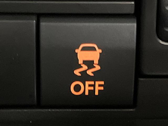 ハスラー ハイブリッドＧ　４ＷＤ　メモリーナビ　バックカメラ　セーフティサポート　アダプティブクルーズ　禁煙車　シートヒーター　レーンアシスト　スマートキー　ＬＥＤヘッド　ＥＴＣ　オートハイビーム　車線逸脱警報　オートライト（35枚目）