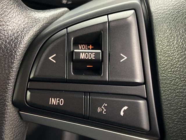 ハスラー ハイブリッドＧ　４ＷＤ　メモリーナビ　バックカメラ　セーフティサポート　アダプティブクルーズ　禁煙車　シートヒーター　レーンアシスト　スマートキー　ＬＥＤヘッド　ＥＴＣ　オートハイビーム　車線逸脱警報　オートライト（40枚目）