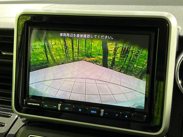 スペーシアカスタム ハイブリッドXSターボ 4WD SDナビ セーフティサポート 禁煙車 ハーフレザーシート ドラレコ コーナーセンサー クルコン スマートキー LEDヘッド ETC オートハイビーム 車線逸脱警報 オートライト(5枚目)