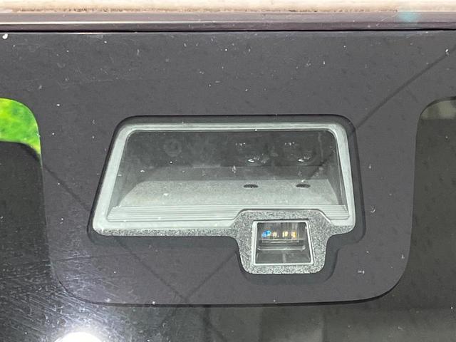 スペーシアカスタム ハイブリッドXSターボ 4WD SDナビ セーフティサポート 禁煙車 ハーフレザーシート ドラレコ コーナーセンサー クルコン スマートキー LEDヘッド ETC オートハイビーム 車線逸脱警報 オートライト(6枚目)