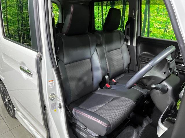 スペーシアカスタム ハイブリッドXSターボ 4WD SDナビ セーフティサポート 禁煙車 ハーフレザーシート ドラレコ コーナーセンサー クルコン スマートキー LEDヘッド ETC オートハイビーム 車線逸脱警報 オートライト(8枚目)