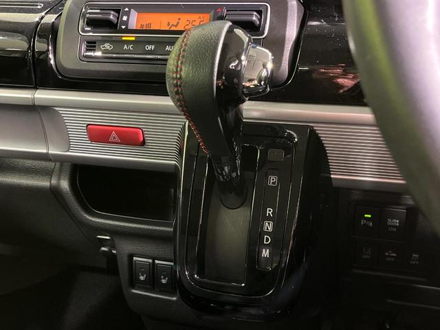 スペーシアカスタム ハイブリッドXSターボ 4WD SDナビ セーフティサポート 禁煙車 ハーフレザーシート ドラレコ コーナーセンサー クルコン スマートキー LEDヘッド ETC オートハイビーム 車線逸脱警報 オートライト(24枚目)