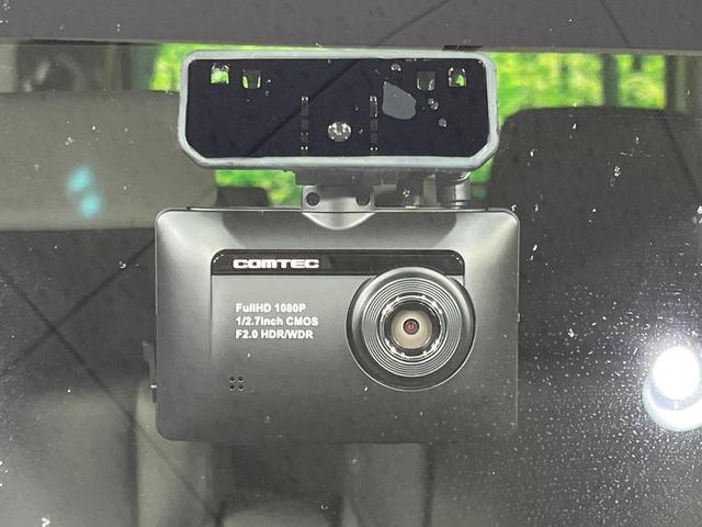 スペーシアカスタム ハイブリッドXSターボ 4WD SDナビ セーフティサポート 禁煙車 ハーフレザーシート ドラレコ コーナーセンサー クルコン スマートキー LEDヘッド ETC オートハイビーム 車線逸脱警報 オートライト(27枚目)