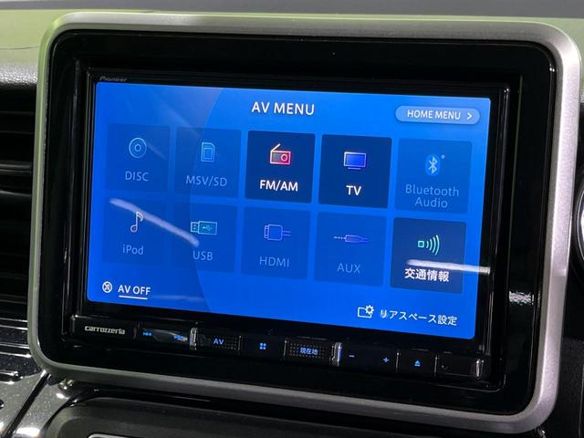 スペーシアカスタム ハイブリッドXSターボ 4WD SDナビ セーフティサポート 禁煙車 ハーフレザーシート ドラレコ コーナーセンサー クルコン スマートキー LEDヘッド ETC オートハイビーム 車線逸脱警報 オートライト(31枚目)