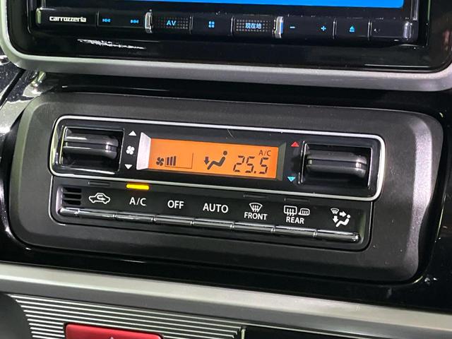 スペーシアカスタム ハイブリッドXSターボ 4WD SDナビ セーフティサポート 禁煙車 ハーフレザーシート ドラレコ コーナーセンサー クルコン スマートキー LEDヘッド ETC オートハイビーム 車線逸脱警報 オートライト(32枚目)