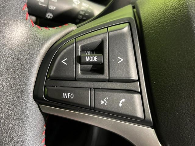 スペーシアカスタム ハイブリッドXSターボ 4WD SDナビ セーフティサポート 禁煙車 ハーフレザーシート ドラレコ コーナーセンサー クルコン スマートキー LEDヘッド ETC オートハイビーム 車線逸脱警報 オートライト(35枚目)