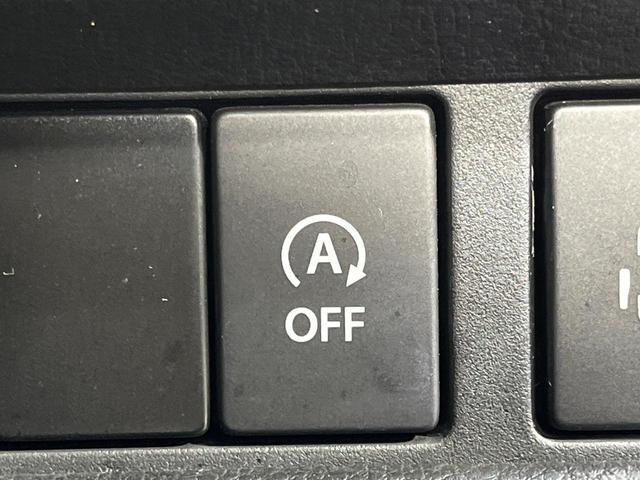 スペーシアカスタム ハイブリッドXSターボ 4WD SDナビ セーフティサポート 禁煙車 ハーフレザーシート ドラレコ コーナーセンサー クルコン スマートキー LEDヘッド ETC オートハイビーム 車線逸脱警報 オートライト(41枚目)