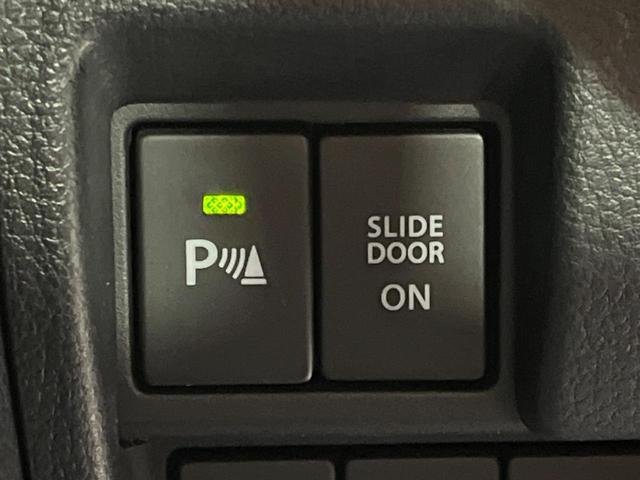 スペーシアカスタム ハイブリッドXSターボ 4WD SDナビ セーフティサポート 禁煙車 ハーフレザーシート ドラレコ コーナーセンサー クルコン スマートキー LEDヘッド ETC オートハイビーム 車線逸脱警報 オートライト(42枚目)