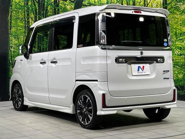 スペーシアカスタム ハイブリッドXSターボ 4WD SDナビ セーフティサポート 禁煙車 ハーフレザーシート ドラレコ コーナーセンサー クルコン スマートキー LEDヘッド ETC オートハイビーム 車線逸脱警報 オートライト(47枚目)