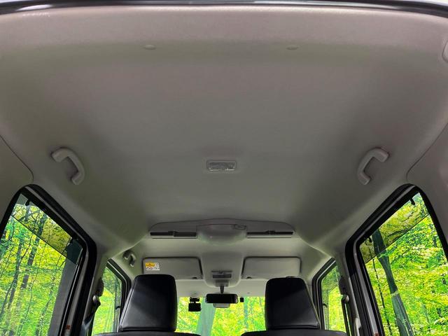 スペーシアカスタム ハイブリッドXSターボ 4WD SDナビ セーフティサポート 禁煙車 ハーフレザーシート ドラレコ コーナーセンサー クルコン スマートキー LEDヘッド ETC オートハイビーム 車線逸脱警報 オートライト(50枚目)