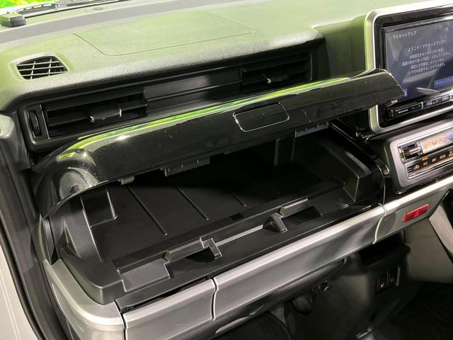スペーシアカスタム ハイブリッドXSターボ 4WD SDナビ セーフティサポート 禁煙車 ハーフレザーシート ドラレコ コーナーセンサー クルコン スマートキー LEDヘッド ETC オートハイビーム 車線逸脱警報 オートライト(54枚目)