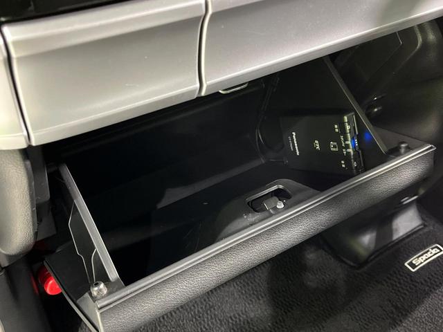 スペーシアカスタム ハイブリッドXSターボ 4WD SDナビ セーフティサポート 禁煙車 ハーフレザーシート ドラレコ コーナーセンサー クルコン スマートキー LEDヘッド ETC オートハイビーム 車線逸脱警報 オートライト(56枚目)