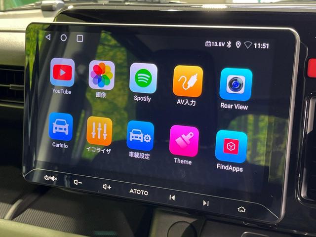 スペーシアギア ハイブリッドＸＺ　ターボ　４ＷＤ　両側電動スライドドア　スズキセーフティサポート　アダプティブクルーズ　禁煙車　コーナーセンサー　スマートキー　ＬＥＤヘッド　ビルトインＥＴＣ　オートハイビーム　オートライト　オートエアコン（30枚目）