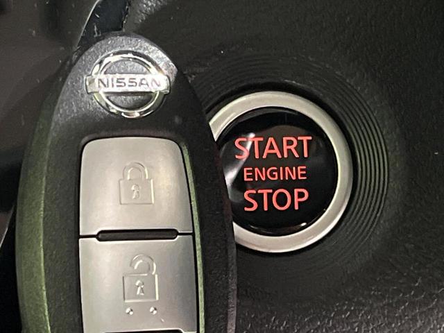 ルークス ハイウェイスター X 電動スライドドア 純正9型SDナビ 全周囲カメラ インテリジェントエマージェンシーブレーキ 禁煙車 コーナーセンサー スマートキー LEDヘッド ビルトインETC オートライト オートエアコン(7枚目)