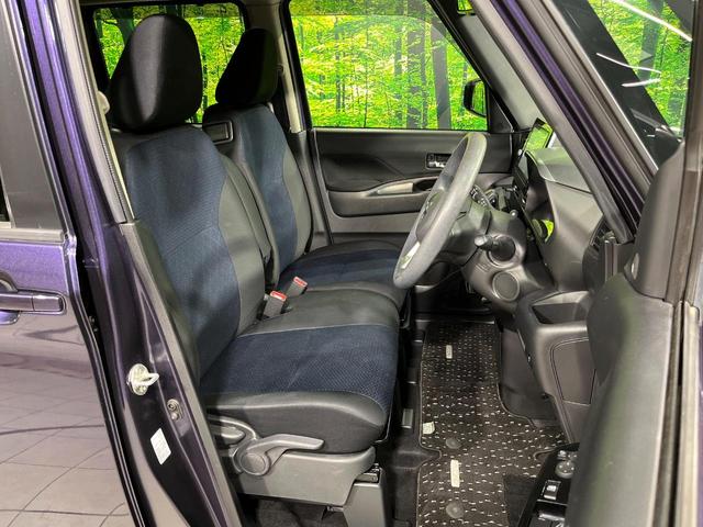 ルークス ハイウェイスター X 電動スライドドア 純正9型SDナビ 全周囲カメラ インテリジェントエマージェンシーブレーキ 禁煙車 コーナーセンサー スマートキー LEDヘッド ビルトインETC オートライト オートエアコン(8枚目)