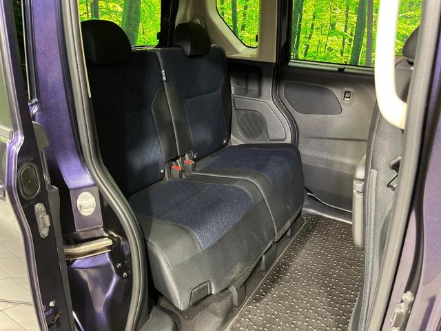 ルークス ハイウェイスター X 電動スライドドア 純正9型SDナビ 全周囲カメラ インテリジェントエマージェンシーブレーキ 禁煙車 コーナーセンサー スマートキー LEDヘッド ビルトインETC オートライト オートエアコン(9枚目)