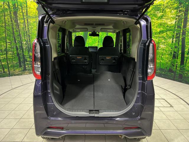 ルークス ハイウェイスター X 電動スライドドア 純正9型SDナビ 全周囲カメラ インテリジェントエマージェンシーブレーキ 禁煙車 コーナーセンサー スマートキー LEDヘッド ビルトインETC オートライト オートエアコン(10枚目)