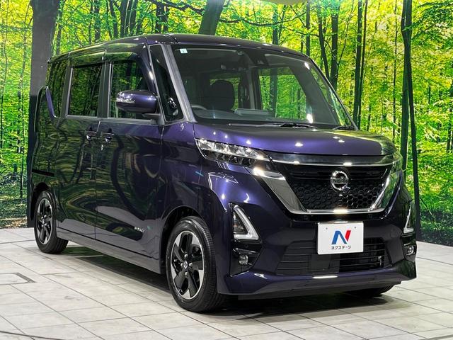 ルークス ハイウェイスター X 電動スライドドア 純正9型SDナビ 全周囲カメラ インテリジェントエマージェンシーブレーキ 禁煙車 コーナーセンサー スマートキー LEDヘッド ビルトインETC オートライト オートエアコン(14枚目)