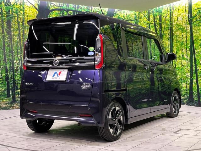 ルークス ハイウェイスター X 電動スライドドア 純正9型SDナビ 全周囲カメラ インテリジェントエマージェンシーブレーキ 禁煙車 コーナーセンサー スマートキー LEDヘッド ビルトインETC オートライト オートエアコン(15枚目)