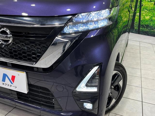 ルークス ハイウェイスター X 電動スライドドア 純正9型SDナビ 全周囲カメラ インテリジェントエマージェンシーブレーキ 禁煙車 コーナーセンサー スマートキー LEDヘッド ビルトインETC オートライト オートエアコン(16枚目)