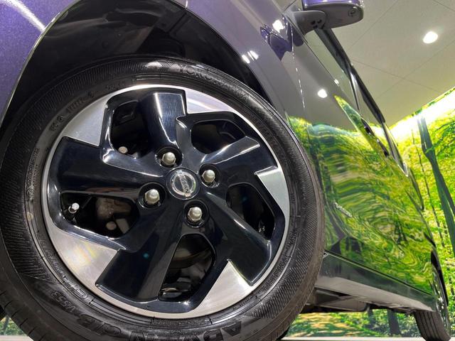 ルークス ハイウェイスター X 電動スライドドア 純正9型SDナビ 全周囲カメラ インテリジェントエマージェンシーブレーキ 禁煙車 コーナーセンサー スマートキー LEDヘッド ビルトインETC オートライト オートエアコン(17枚目)