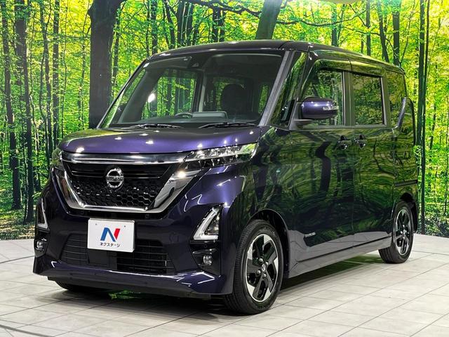 ルークス ハイウェイスター X 電動スライドドア 純正9型SDナビ 全周囲カメラ インテリジェントエマージェンシーブレーキ 禁煙車 コーナーセンサー スマートキー LEDヘッド ビルトインETC オートライト オートエアコン(24枚目)