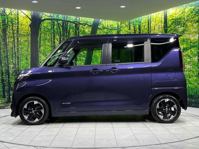 ルークス ハイウェイスター X 電動スライドドア 純正9型SDナビ 全周囲カメラ インテリジェントエマージェンシーブレーキ 禁煙車 コーナーセンサー スマートキー LEDヘッド ビルトインETC オートライト オートエアコン(25枚目)