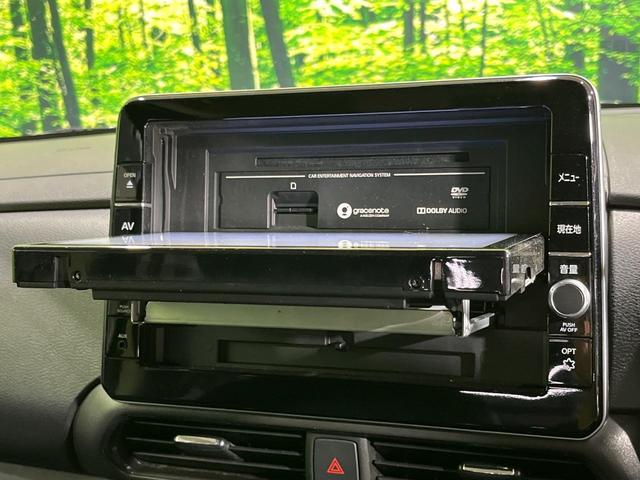 ルークス ハイウェイスター X 電動スライドドア 純正9型SDナビ 全周囲カメラ インテリジェントエマージェンシーブレーキ 禁煙車 コーナーセンサー スマートキー LEDヘッド ビルトインETC オートライト オートエアコン(33枚目)