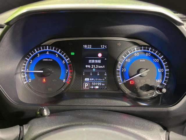 ルークス ハイウェイスター X 電動スライドドア 純正9型SDナビ 全周囲カメラ インテリジェントエマージェンシーブレーキ 禁煙車 コーナーセンサー スマートキー LEDヘッド ビルトインETC オートライト オートエアコン(34枚目)