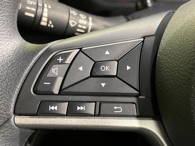 ルークス ハイウェイスター X 電動スライドドア 純正9型SDナビ 全周囲カメラ インテリジェントエマージェンシーブレーキ 禁煙車 コーナーセンサー スマートキー LEDヘッド ビルトインETC オートライト オートエアコン(39枚目)