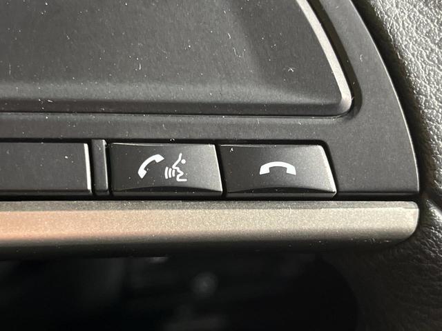 ルークス ハイウェイスター X 電動スライドドア 純正9型SDナビ 全周囲カメラ インテリジェントエマージェンシーブレーキ 禁煙車 コーナーセンサー スマートキー LEDヘッド ビルトインETC オートライト オートエアコン(40枚目)