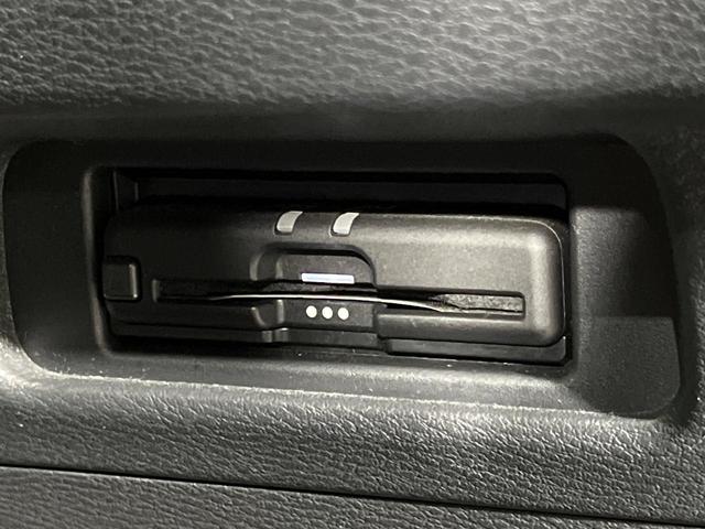 ルークス ハイウェイスター X 電動スライドドア 純正9型SDナビ 全周囲カメラ インテリジェントエマージェンシーブレーキ 禁煙車 コーナーセンサー スマートキー LEDヘッド ビルトインETC オートライト オートエアコン(41枚目)