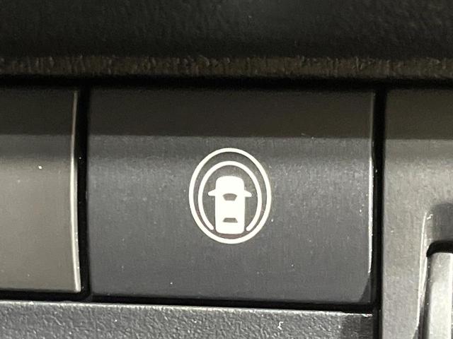 ルークス ハイウェイスター X 電動スライドドア 純正9型SDナビ 全周囲カメラ インテリジェントエマージェンシーブレーキ 禁煙車 コーナーセンサー スマートキー LEDヘッド ビルトインETC オートライト オートエアコン(45枚目)