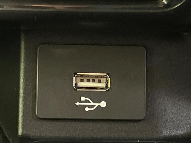 ルークス ハイウェイスター X 電動スライドドア 純正9型SDナビ 全周囲カメラ インテリジェントエマージェンシーブレーキ 禁煙車 コーナーセンサー スマートキー LEDヘッド ビルトインETC オートライト オートエアコン(46枚目)