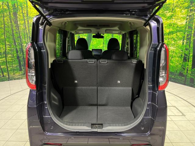 ルークス ハイウェイスター X 電動スライドドア 純正9型SDナビ 全周囲カメラ インテリジェントエマージェンシーブレーキ 禁煙車 コーナーセンサー スマートキー LEDヘッド ビルトインETC オートライト オートエアコン(52枚目)