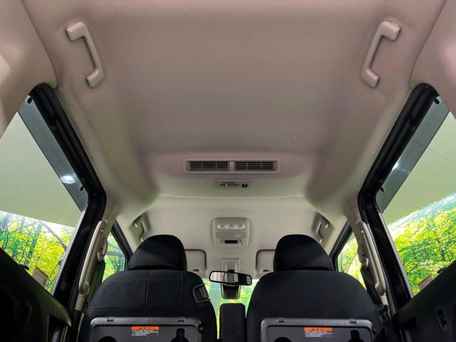 ルークス ハイウェイスター X 電動スライドドア 純正9型SDナビ 全周囲カメラ インテリジェントエマージェンシーブレーキ 禁煙車 コーナーセンサー スマートキー LEDヘッド ビルトインETC オートライト オートエアコン(53枚目)