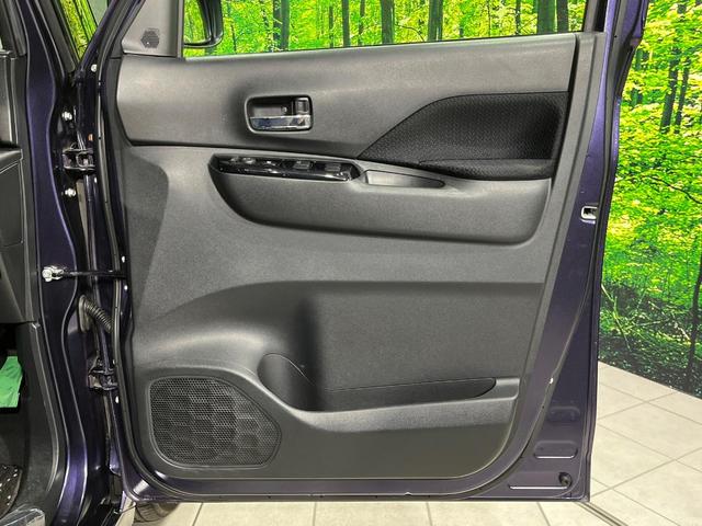 ルークス ハイウェイスター X 電動スライドドア 純正9型SDナビ 全周囲カメラ インテリジェントエマージェンシーブレーキ 禁煙車 コーナーセンサー スマートキー LEDヘッド ビルトインETC オートライト オートエアコン(54枚目)