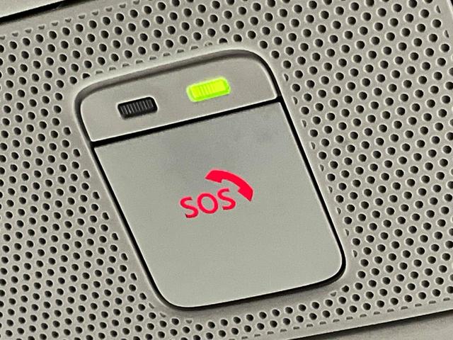 ルークス ハイウェイスター X 電動スライドドア 純正9型SDナビ 全周囲カメラ インテリジェントエマージェンシーブレーキ 禁煙車 コーナーセンサー スマートキー LEDヘッド ビルトインETC オートライト オートエアコン(57枚目)