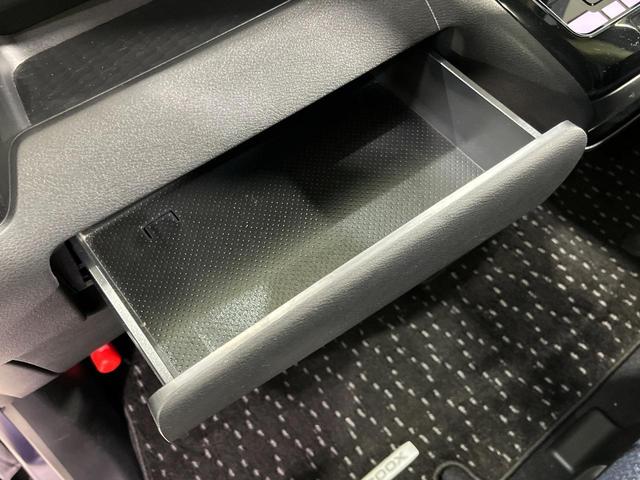 ルークス ハイウェイスター X 電動スライドドア 純正9型SDナビ 全周囲カメラ インテリジェントエマージェンシーブレーキ 禁煙車 コーナーセンサー スマートキー LEDヘッド ビルトインETC オートライト オートエアコン(59枚目)