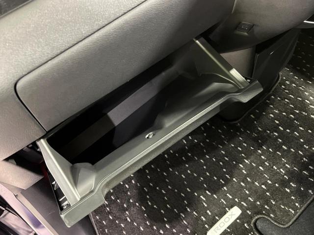 ルークス ハイウェイスター X 電動スライドドア 純正9型SDナビ 全周囲カメラ インテリジェントエマージェンシーブレーキ 禁煙車 コーナーセンサー スマートキー LEDヘッド ビルトインETC オートライト オートエアコン(60枚目)