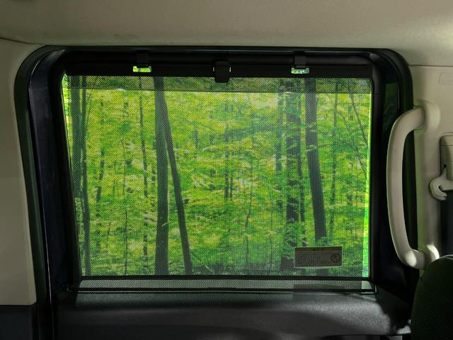 ルークス ハイウェイスター X 電動スライドドア 純正9型SDナビ 全周囲カメラ インテリジェントエマージェンシーブレーキ 禁煙車 コーナーセンサー スマートキー LEDヘッド ビルトインETC オートライト オートエアコン(63枚目)