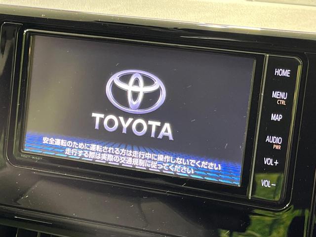 RAV4 G 4WD 純正SDナビ バックカメラ トヨタセーフティセンス レーダークルーズ 禁煙車 電動リアゲート パワーシート ドラレコ コーナーセンサー スマートキー LEDヘッド ビルトインETC(3枚目)