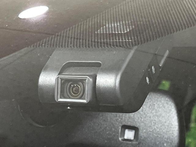 RAV4 G 4WD 純正SDナビ バックカメラ トヨタセーフティセンス レーダークルーズ 禁煙車 電動リアゲート パワーシート ドラレコ コーナーセンサー スマートキー LEDヘッド ビルトインETC(30枚目)