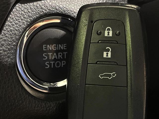 RAV4 G 4WD 純正SDナビ バックカメラ トヨタセーフティセンス レーダークルーズ 禁煙車 電動リアゲート パワーシート ドラレコ コーナーセンサー スマートキー LEDヘッド ビルトインETC(31枚目)