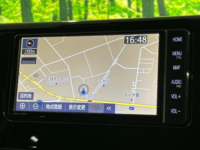 RAV4 G 4WD 純正SDナビ バックカメラ トヨタセーフティセンス レーダークルーズ 禁煙車 電動リアゲート パワーシート ドラレコ コーナーセンサー スマートキー LEDヘッド ビルトインETC(33枚目)