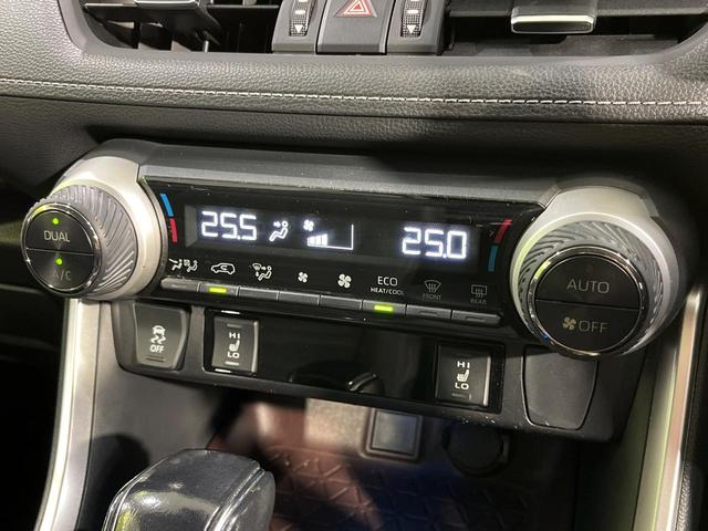 RAV4 G 4WD 純正SDナビ バックカメラ トヨタセーフティセンス レーダークルーズ 禁煙車 電動リアゲート パワーシート ドラレコ コーナーセンサー スマートキー LEDヘッド ビルトインETC(35枚目)