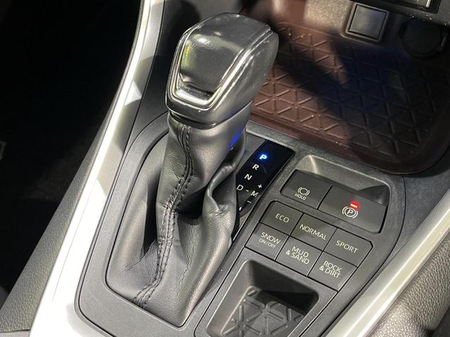 RAV4 G 4WD 純正SDナビ バックカメラ トヨタセーフティセンス レーダークルーズ 禁煙車 電動リアゲート パワーシート ドラレコ コーナーセンサー スマートキー LEDヘッド ビルトインETC(36枚目)