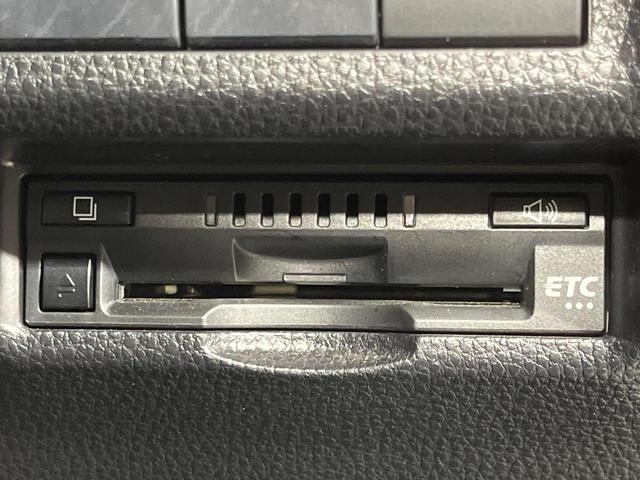 RAV4 G 4WD 純正SDナビ バックカメラ トヨタセーフティセンス レーダークルーズ 禁煙車 電動リアゲート パワーシート ドラレコ コーナーセンサー スマートキー LEDヘッド ビルトインETC(40枚目)